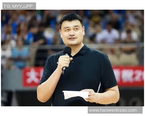 姚明因手臂拉伤缺席比赛球迷期待其早日康复重返赛场