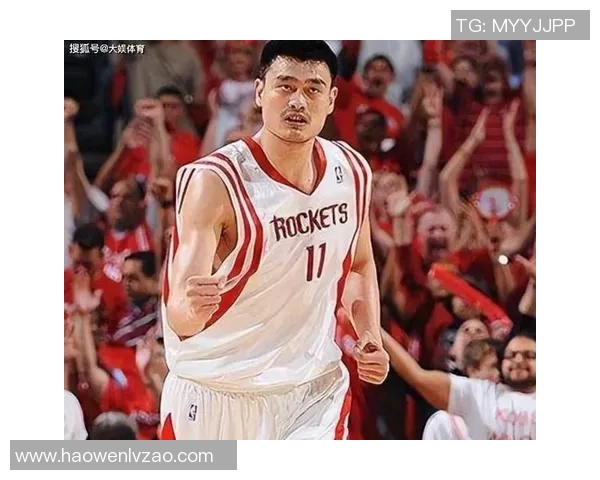 姚明在感人时刻泪洒赛场回忆起篮球生涯与家人的深厚情感 姚明在感人时刻泪洒赛场回忆起篮球生涯与家人的深厚情感