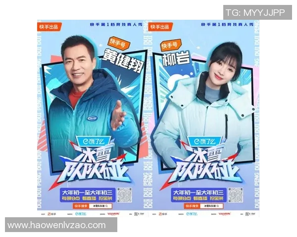 体育明星直播热度排行榜揭晓谁是最受欢迎的直播达人