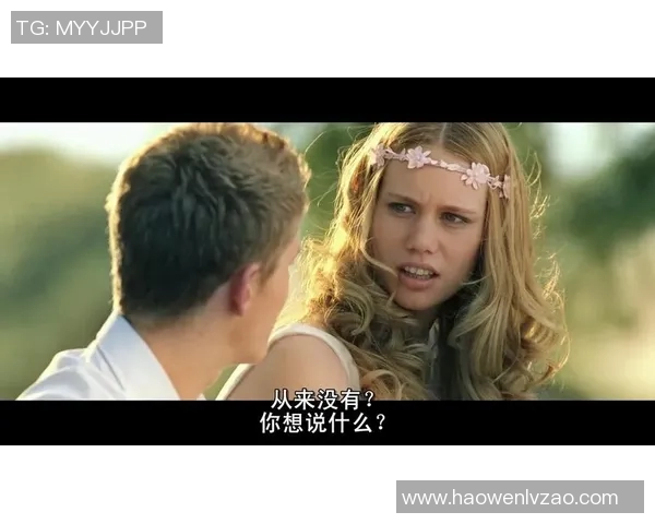 西班牙足球明星浪漫婚礼视频曝光见证爱情的甜蜜瞬间与精彩时刻