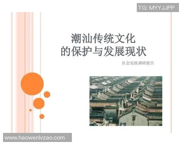 篮球明星与潮汕朋友的友谊故事探索篮球与文化的交融之旅 篮球明星与潮汕朋友的友谊故事探索篮球与文化的交融之旅
