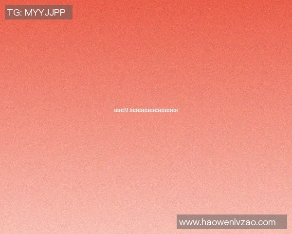 篮球明星MJ传奇人生揭秘从球场到商业帝国的辉煌历程 篮球明星MJ传奇人生揭秘从球场到商业帝国的辉煌历程